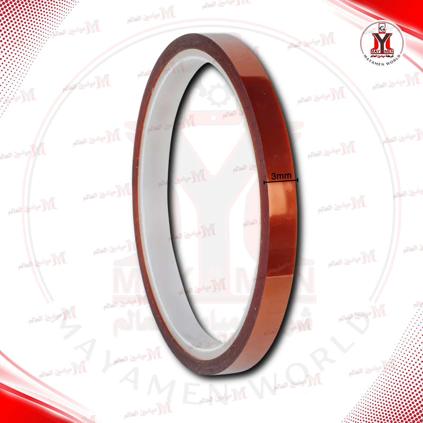 عازل حراري برونزي 3MM